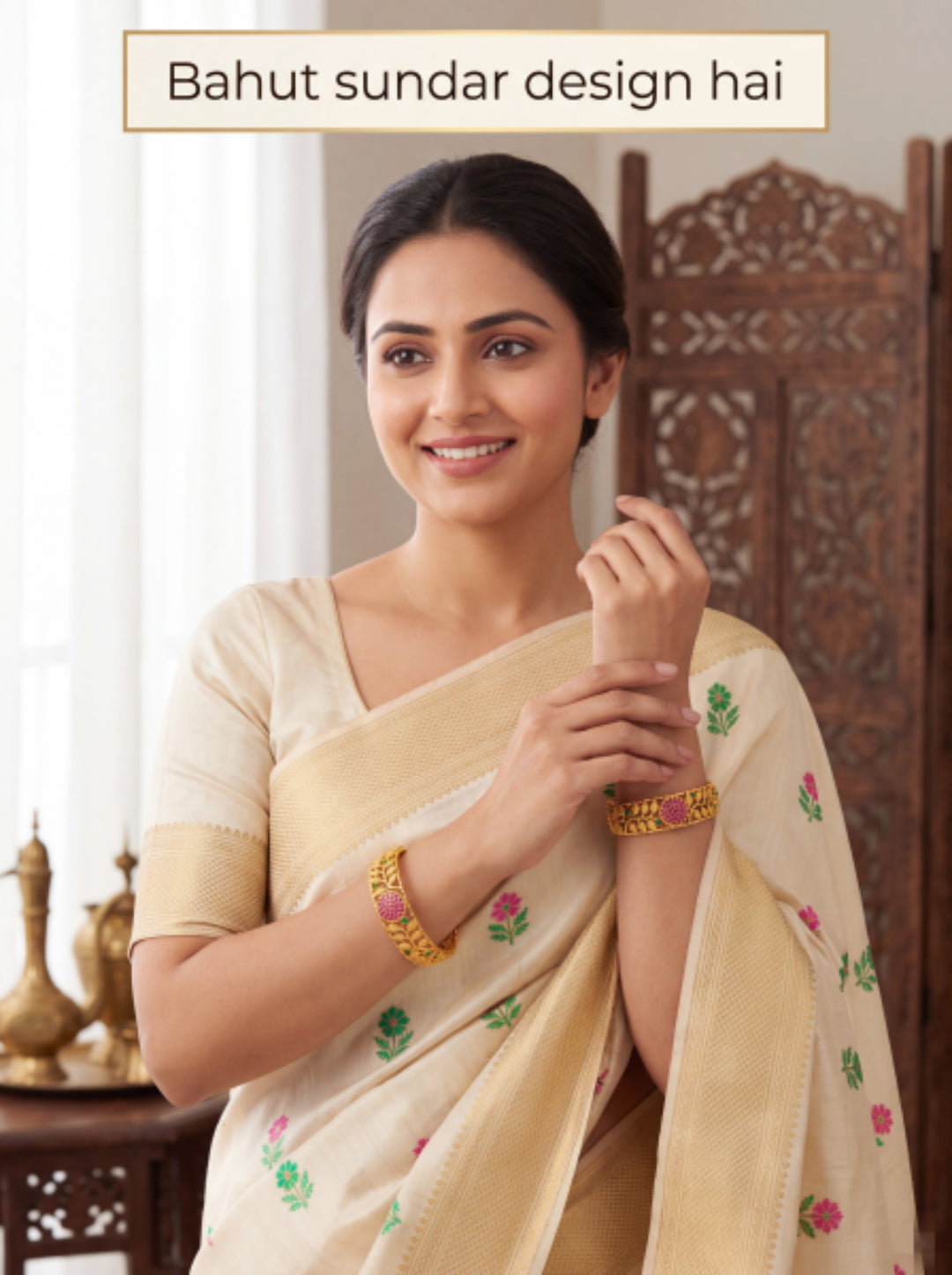 Kanushka Bangles · Set of 2